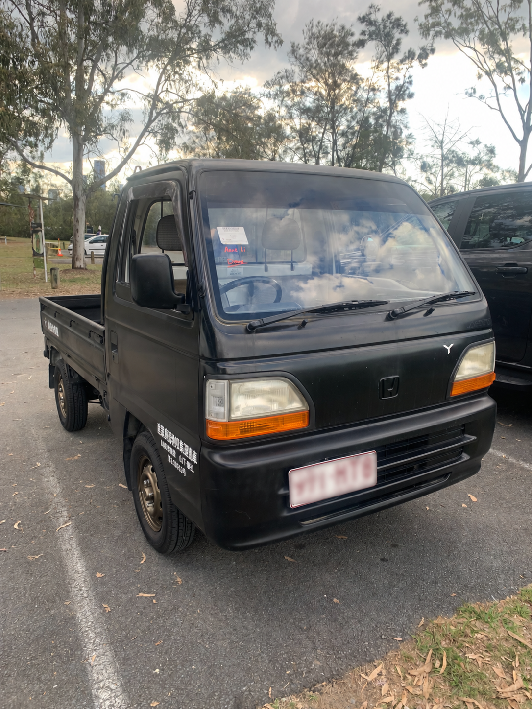 Japan to Driveway
